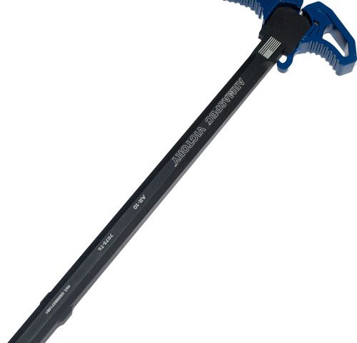 ARM162BLUE